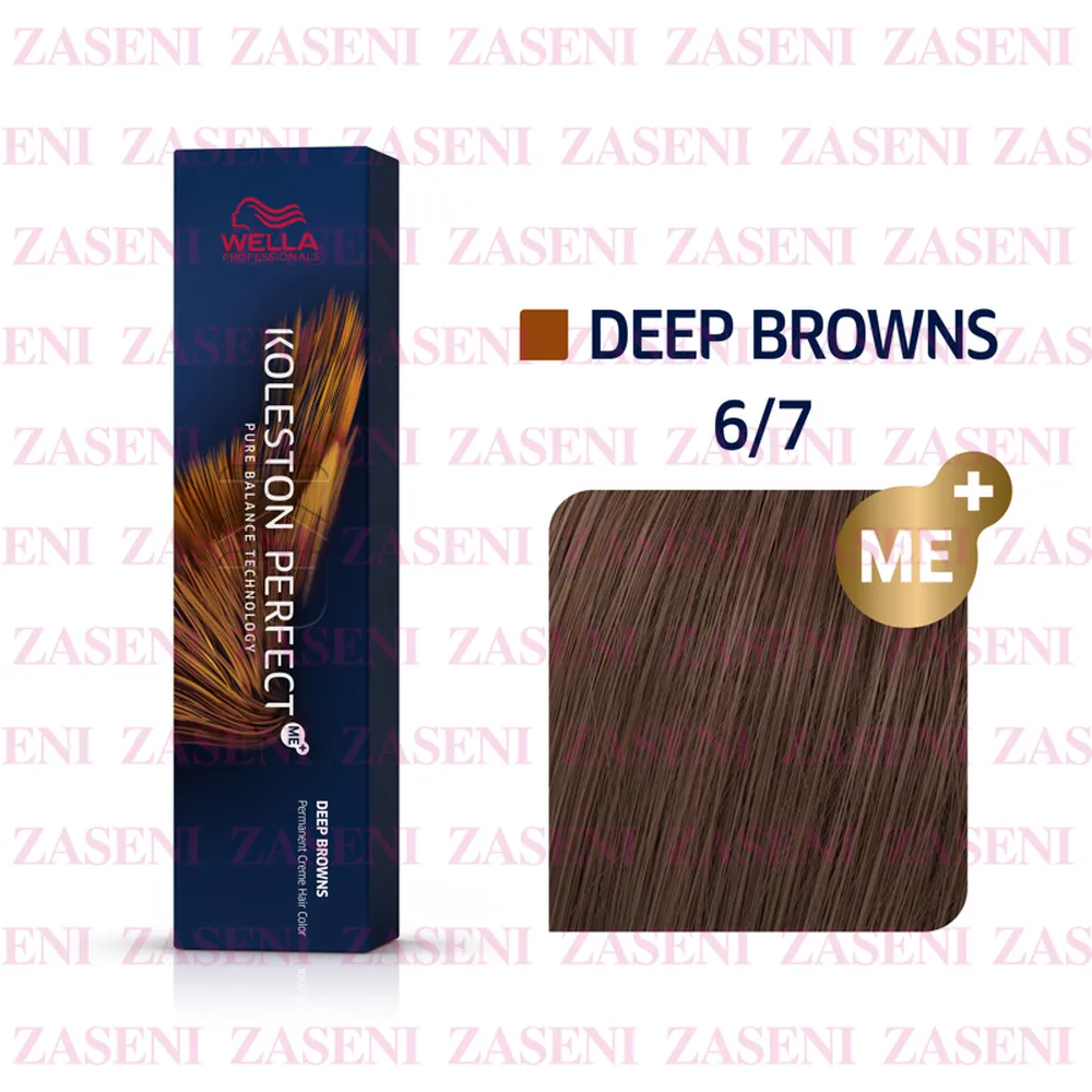 WELLA TINTE KOLESTON PERFECT ME+ DEEP BROWNS 6/7 RUBIO OSCURO MARRÓN 60ML