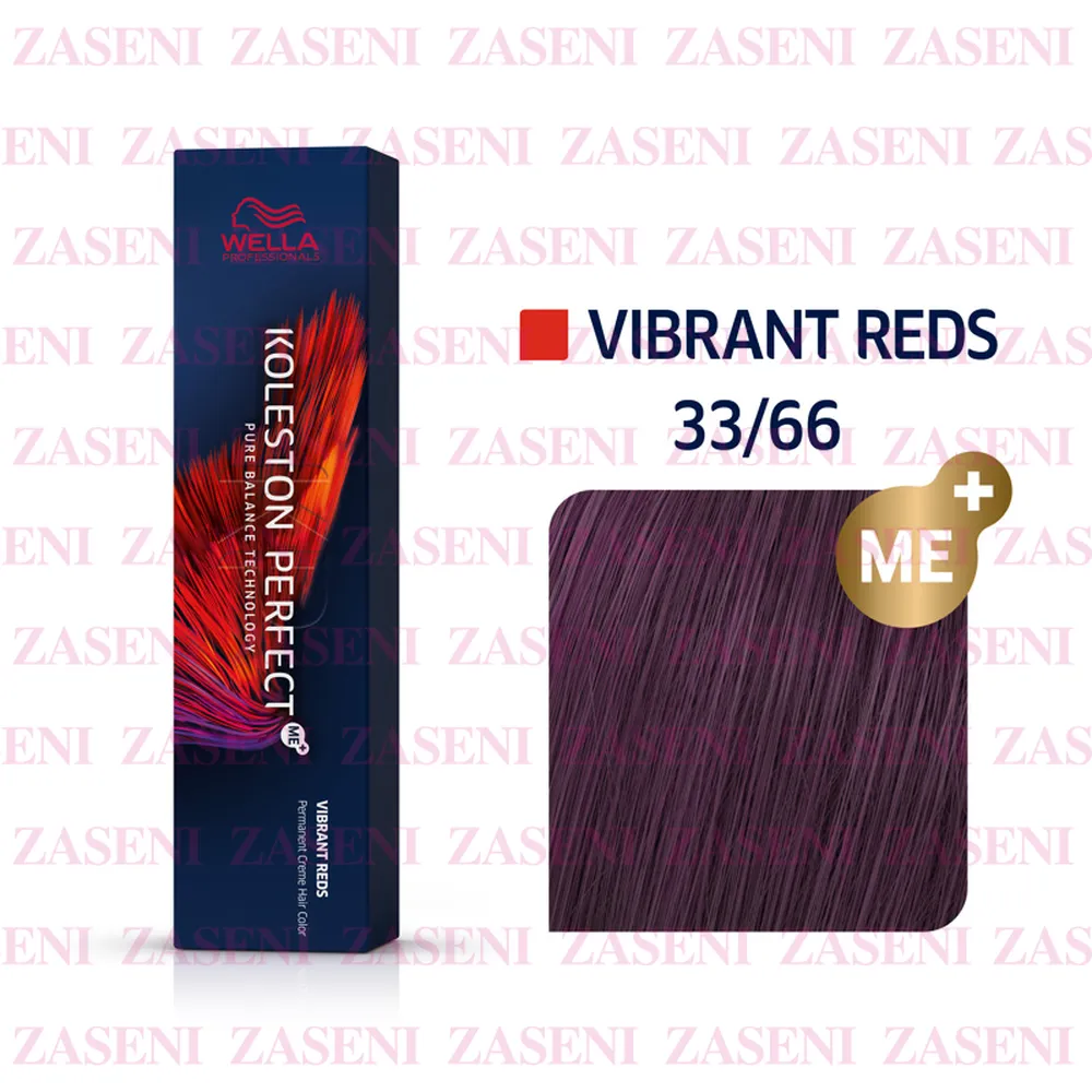 WELLA TINTE KOLESTON PERFECT ME+ VIBRANT REDS 33/66 CASTAÑO OSCURO INTENSO VIOLETA INTENSO 60ML