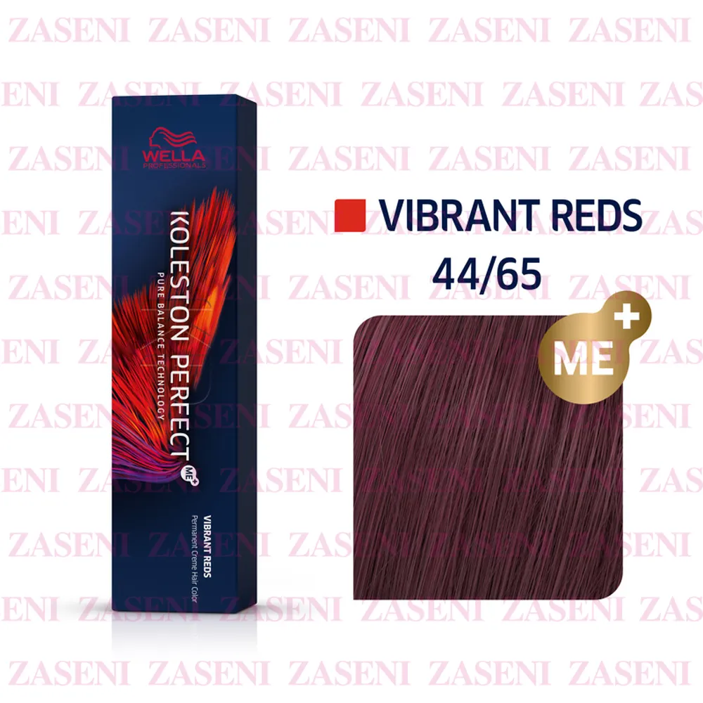 WELLA TINTE KOLESTON PERFECT ME+ VIBRANT REDS 44/65 CASTAÑO MEDIO VIOLETA CAOBA 60ML