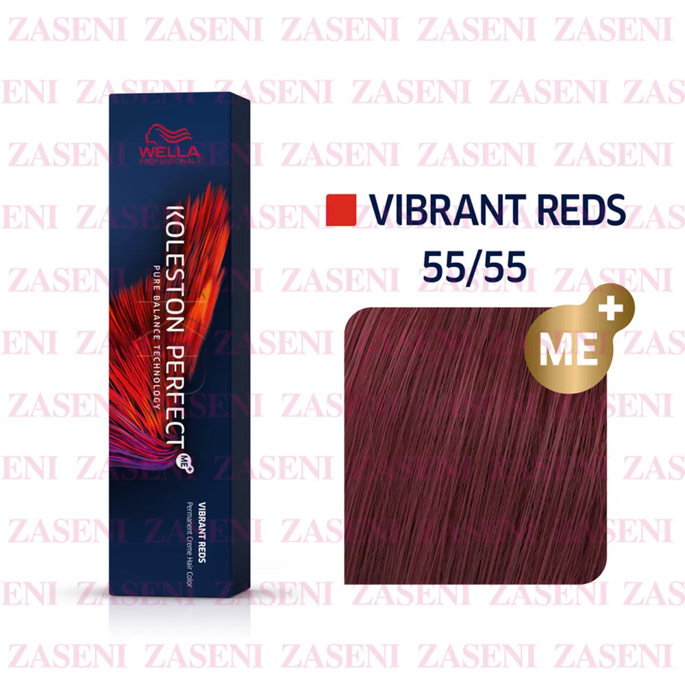 WELLA TINTE KOLESTON PERFECT ME+ VIBRANT REDS 55/55 CASTAÑO CLARO CAOBA INTENSO 60ML