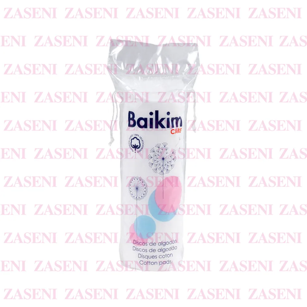 BAIKIM CARE DISCOS DE ALGODÓN REDONDOS 70UDS