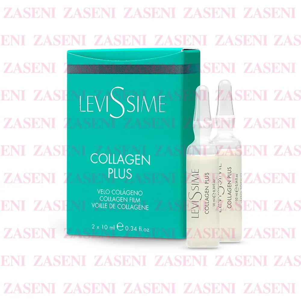 LEVISSIME AMPOLLAS COLLAGEN PLUS VELO COLÁGENO 10ML 2UDS