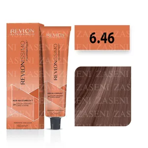 REVLON TINTE REVLONISSIMO COLORSMETIQUE COBRES 6.46 RUBIO OSCURO COBRIZO ROJIZO  60ML