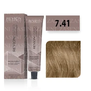 REVLON TINTE REVLONISSIMO COLORSMETIQUE MARRONES 7.41 RUBIO MEDIO COBRIZO CENIZA 60ML