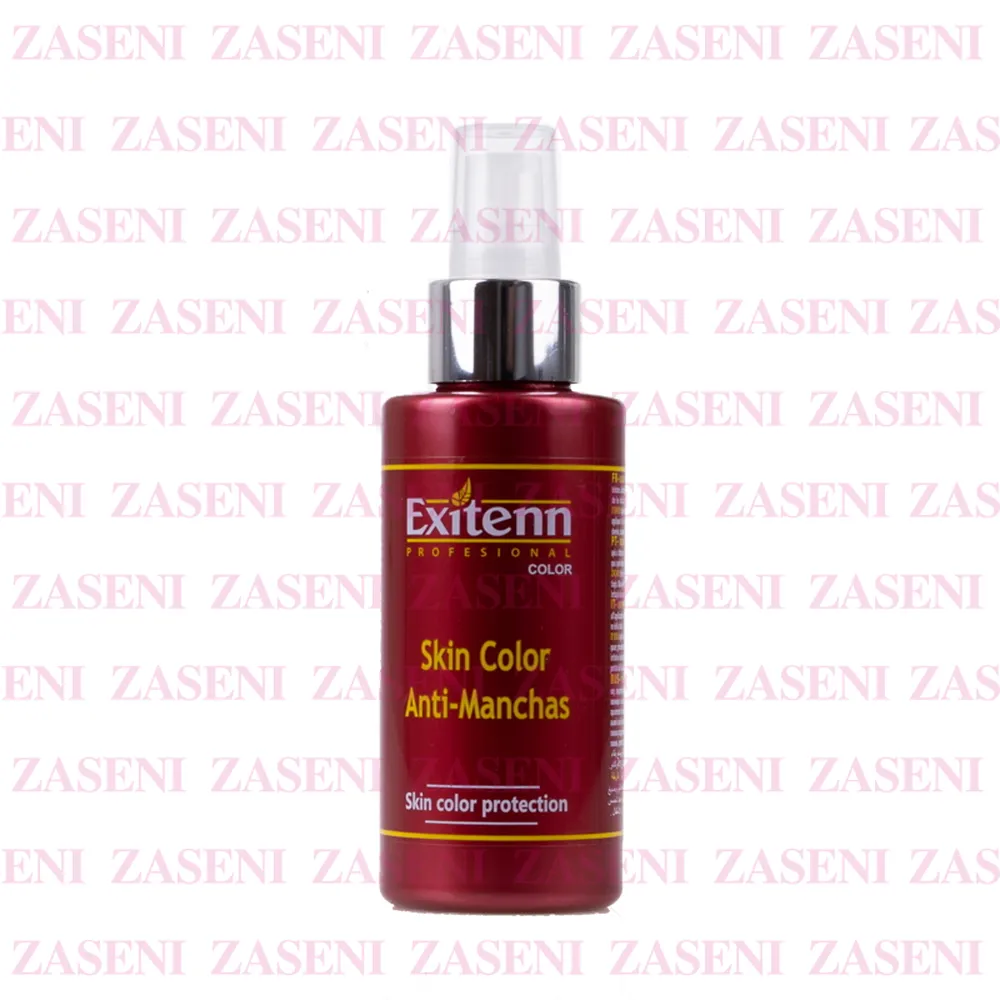 EXITENN SKIN CARE ANTIMANCHAS 100ML