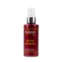 EXITENN SKIN CARE ANTIMANCHAS 100ML