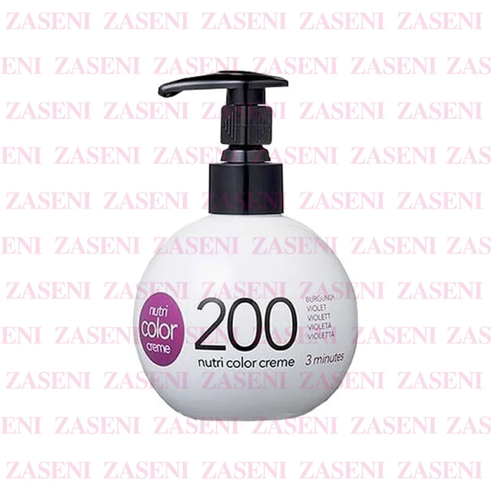 REVLON NUTRI COLOR CREME Nº 200 VIOLETA 250ML