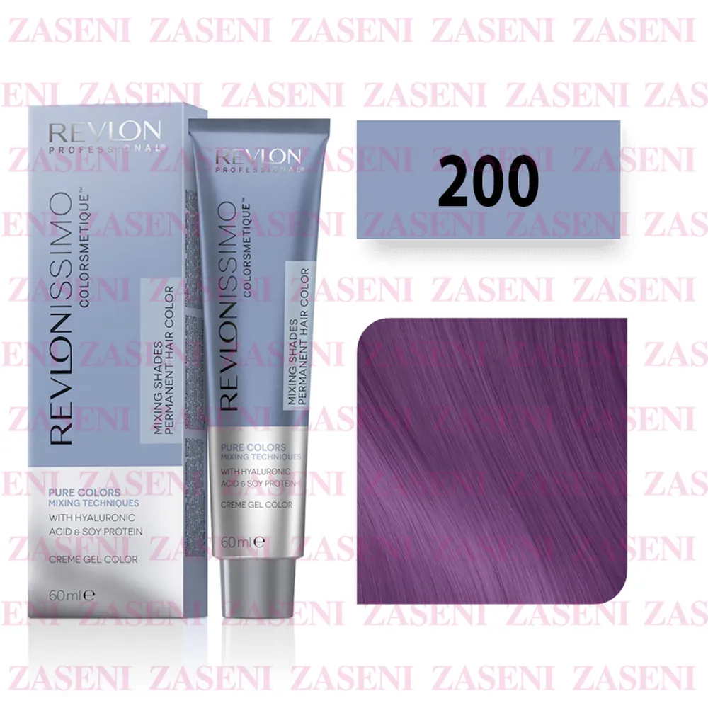 REVLON TINTE REVLONISSIMO PURE COLORS Nº 200 VIOLETA 60ML