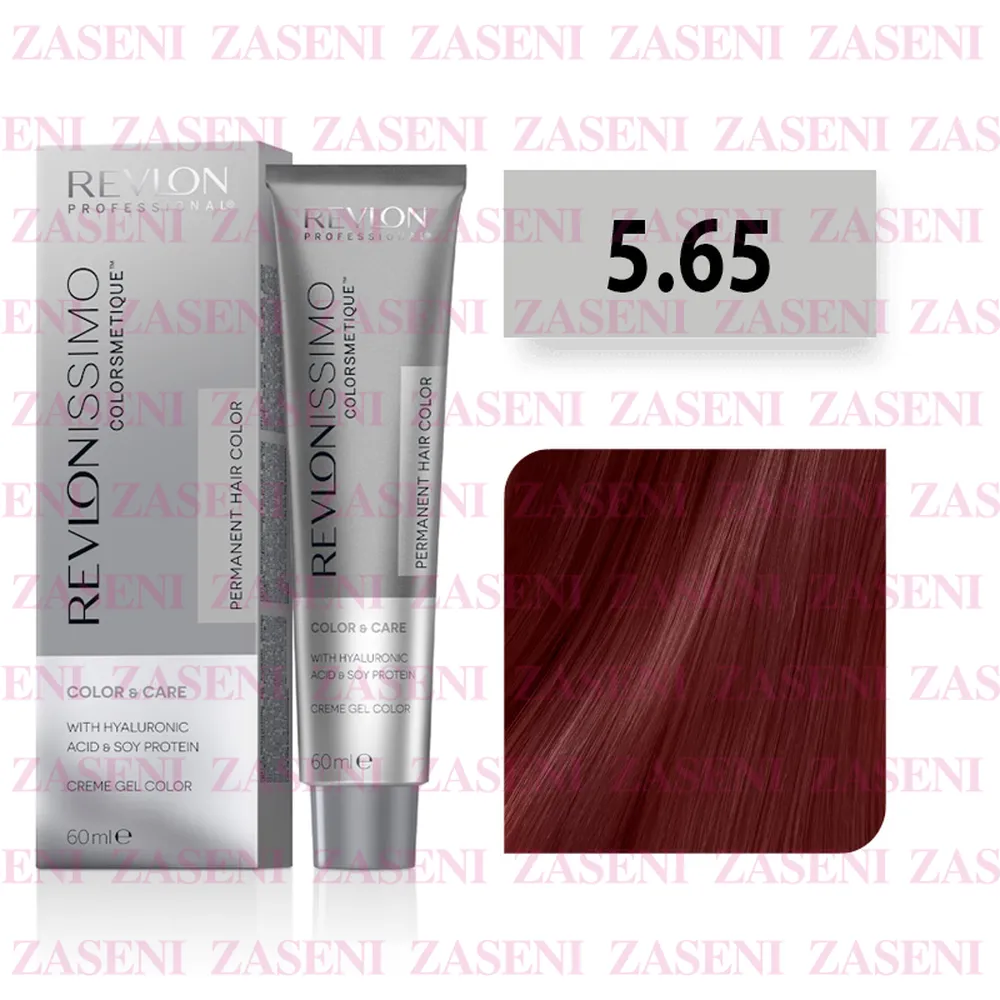 REVLON TINTE REVLONISSIMO COLOR & CARE Nº 5.65 CASTAÑO CLARO ROJIZO CAOBA  60ML