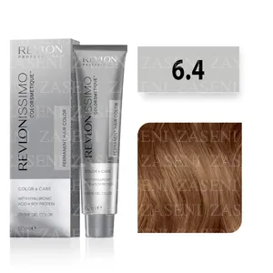 REVLON TINTE REVLONISSIMO COLOR & CARE Nº 6.4 RUBIO OSCURO COBRIZO 60ML