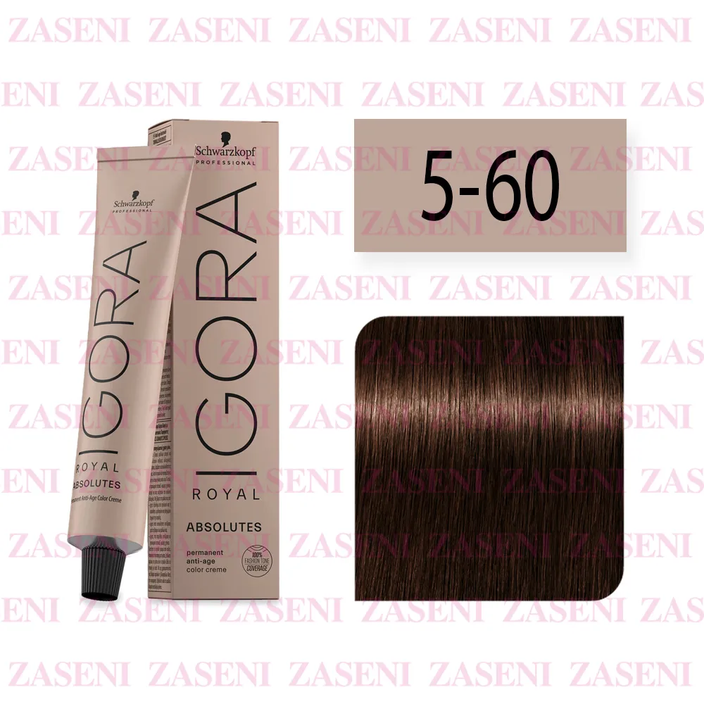 SCHWARZKOPF TINTE IGORA ROYAL ABSOLUTES 5-60 CASTAÑO CLARO CHOCOLATE NATURAL 60ML