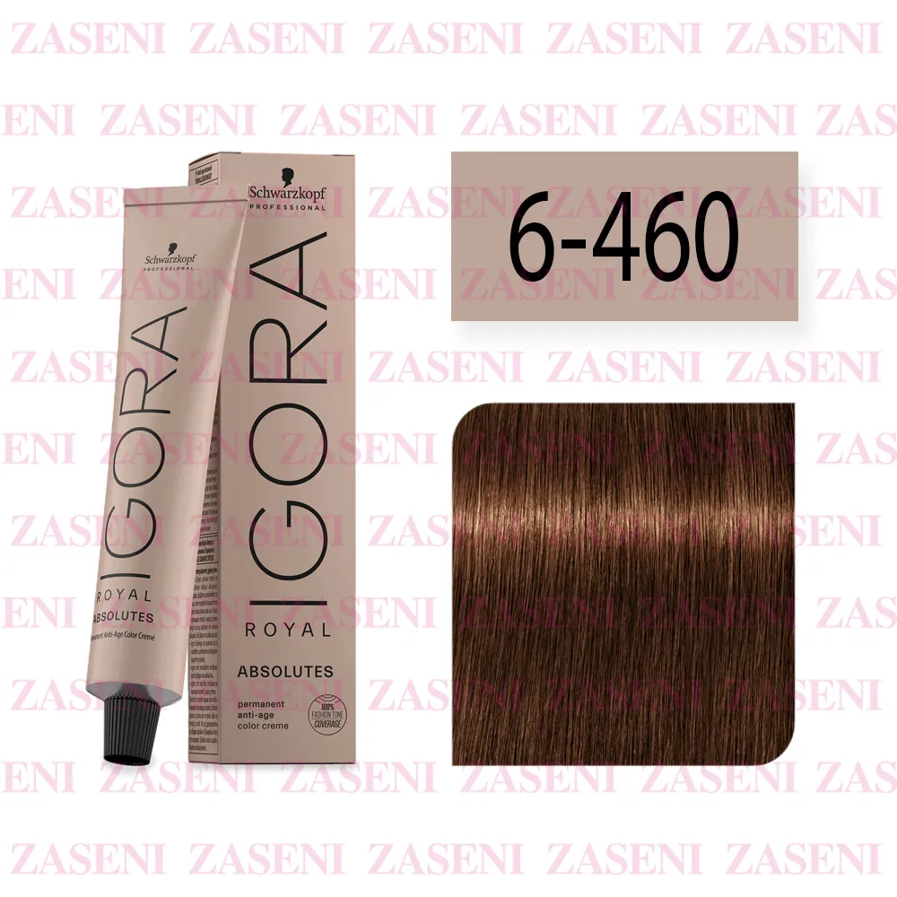 SCHWARZKOPF TINTE IGORA ROYAL ABSOLUTES 6-460 RUBIO OSCURO BEIGE CHOCOLATE NORMAL 60ML