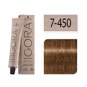 SCHWARZKOPF TINTE IGORA ROYAL ABSOLUTES 7-450 RUBIO MEDIO BEIGE DORADO NATURAL 60ML