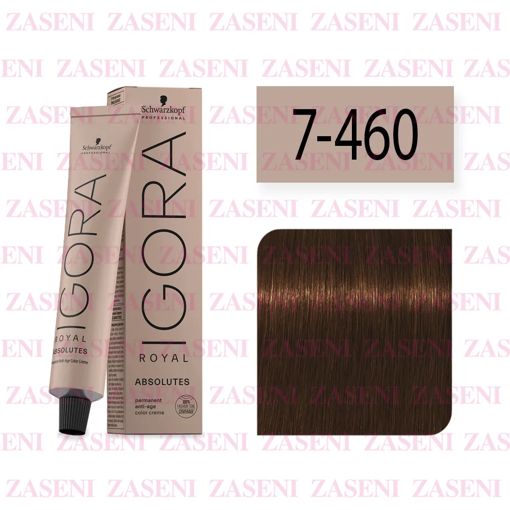 SCHWARZKOPF TINTE IGORA ROYAL ABSOLUTES 7-460 RUBIO MEDIO BEIGE CHOCOLATE NATURAL 60ML