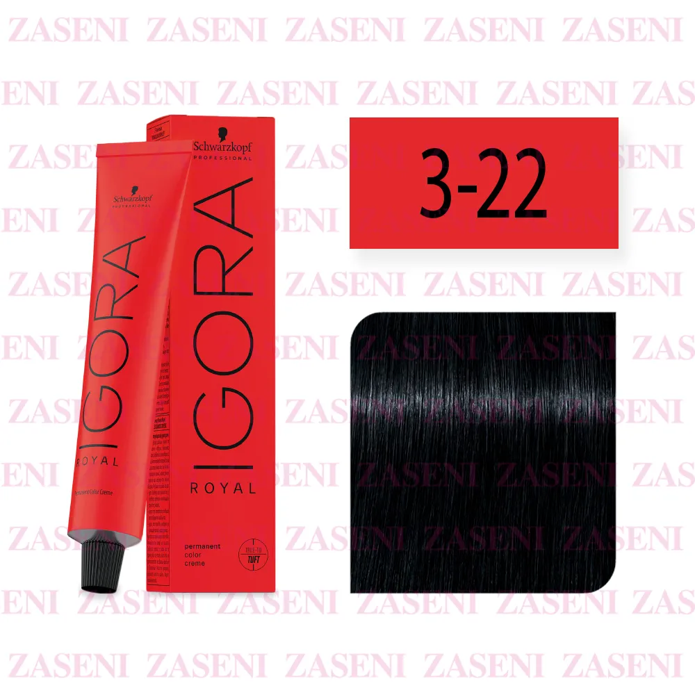 SCHWARZKOPF TINTE IGORA ROYAL 3-22 CASTAÑO OSCURO HUMO INTENSO 60ML