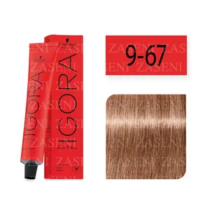 SCHWARZKOPF TINTE IGORA ROYAL 9-67 RUBIO CHOCOLATE COBRIZO 60ML