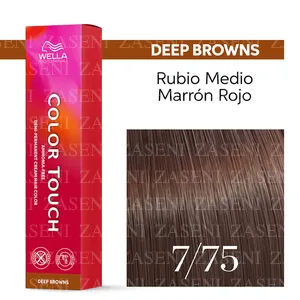 WELLA TINTE COLOR TOUCH DEEP BROWNS 7/75 RUBIO MEDIO MARRÓN CAOBA 60ML