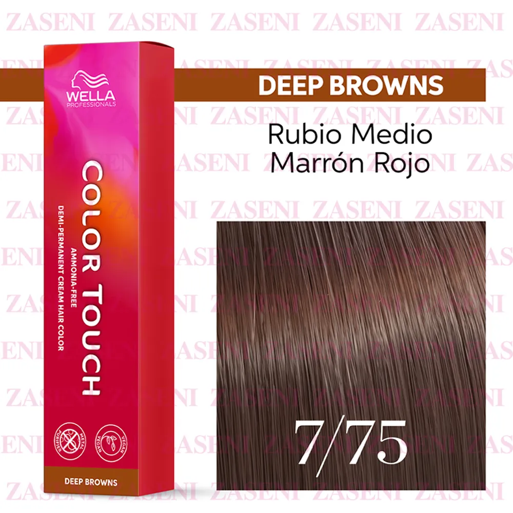 WELLA TINTE COLOR TOUCH DEEP BROWNS 7/75 RUBIO MEDIO MARRÓN CAOBA 60ML