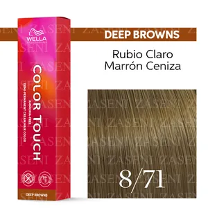 WELLA TINTE COLOR TOUCH DEEP BROWNS 8/71 RUBIO CLARO MARRÓN CENIZA 60ML