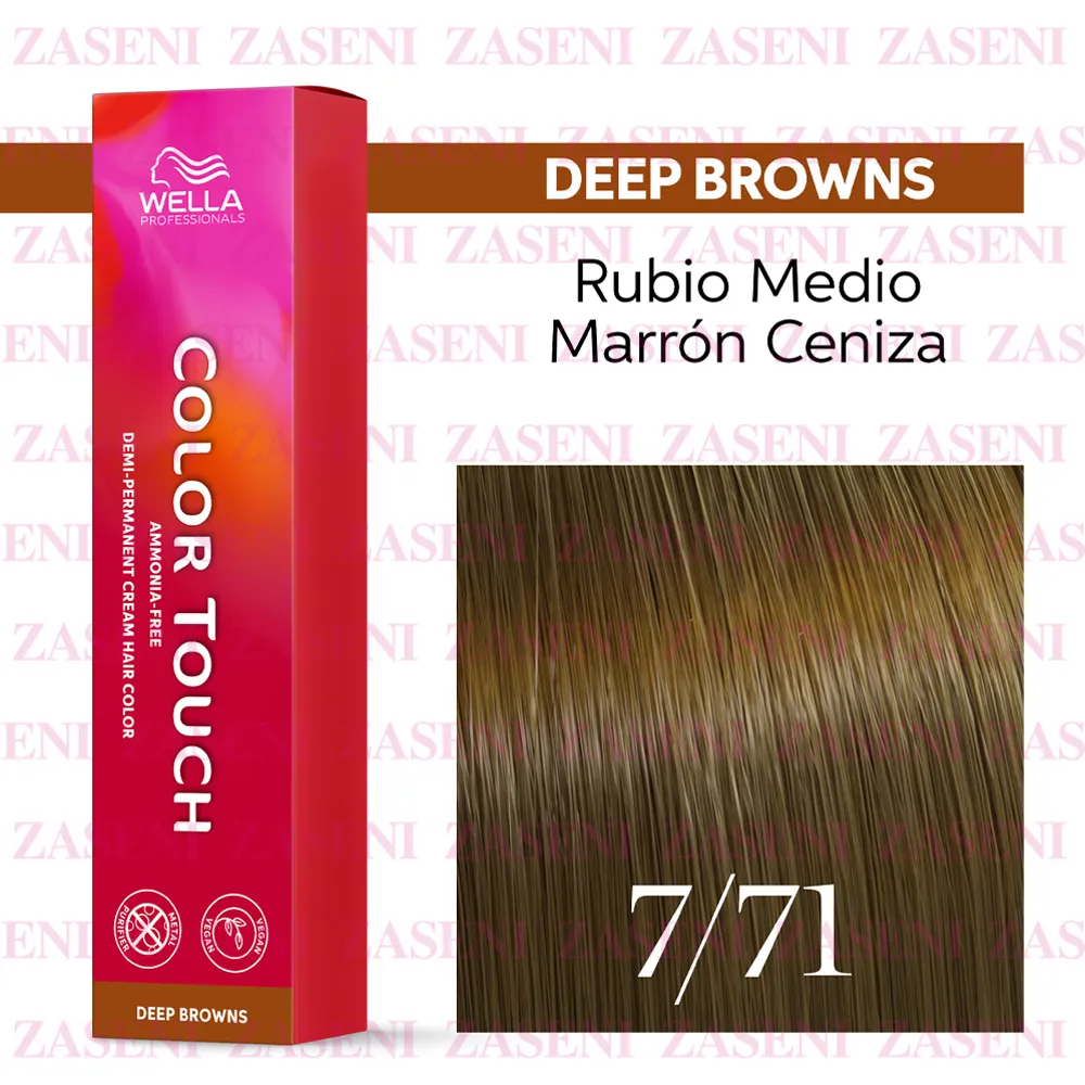 WELLA TINTE COLOR TOUCH DEEP BROWNS 7/71 RUBIO MEDIO MARRÓN CENIZA 60ML