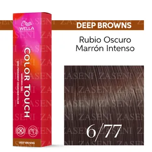 WELLA TINTE COLOR TOUCH DEEP BROWNS 6/77 RUBIO OSCURO MARRÓN INTENSO 60ML