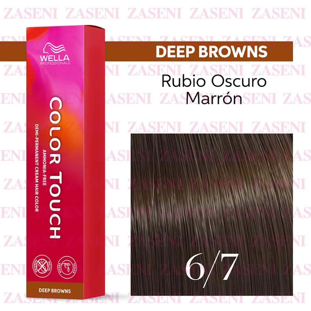 WELLA TINTE COLOR TOUCH DEEP BROWNS 6/7 RUBIO OSCURO MARRÓN 60ML