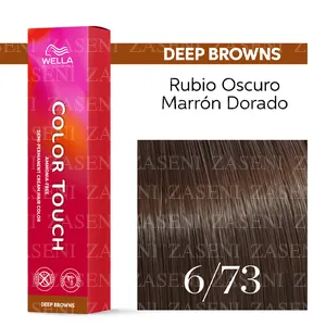 WELLA TINTE COLOR TOUCH DEEP BROWNS 6/73 RUBIO OSCURO MARRÓN DORADO 60ML