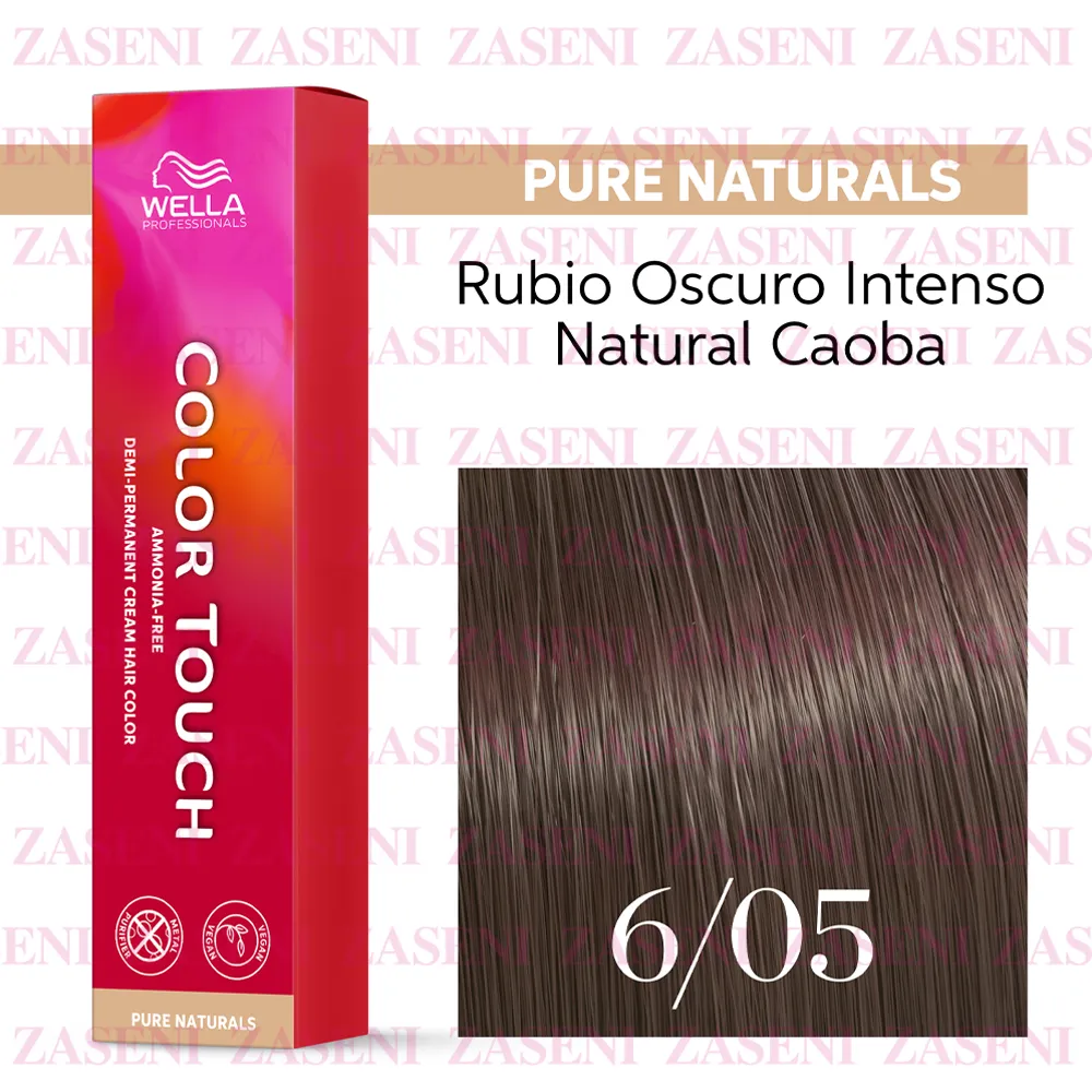 WELLA TINTE COLOR TOUCH DEEP BROWNS 6/05 RUBIO OSCURO NATURAL CAOBA 60ML