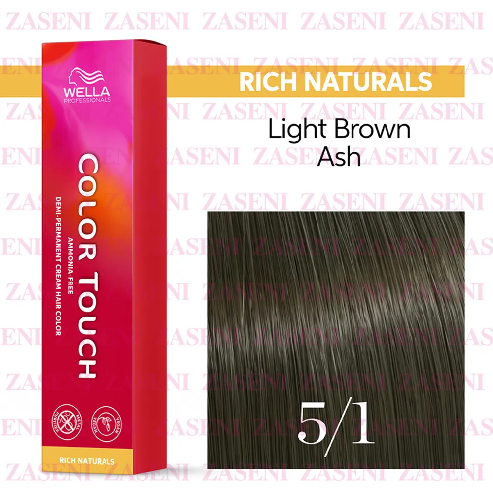 WELLA TINTE COLOR TOUCH RICH NATURALS 5/1 CASTAÑO CENIZA 60ML